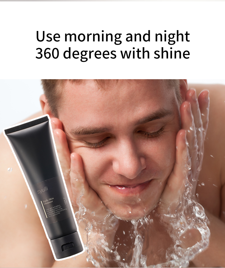 Syulli男士三件套单品（洗的奶）-第二版_07 