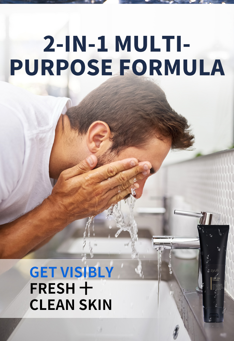 syulli男士洗的奶_07 