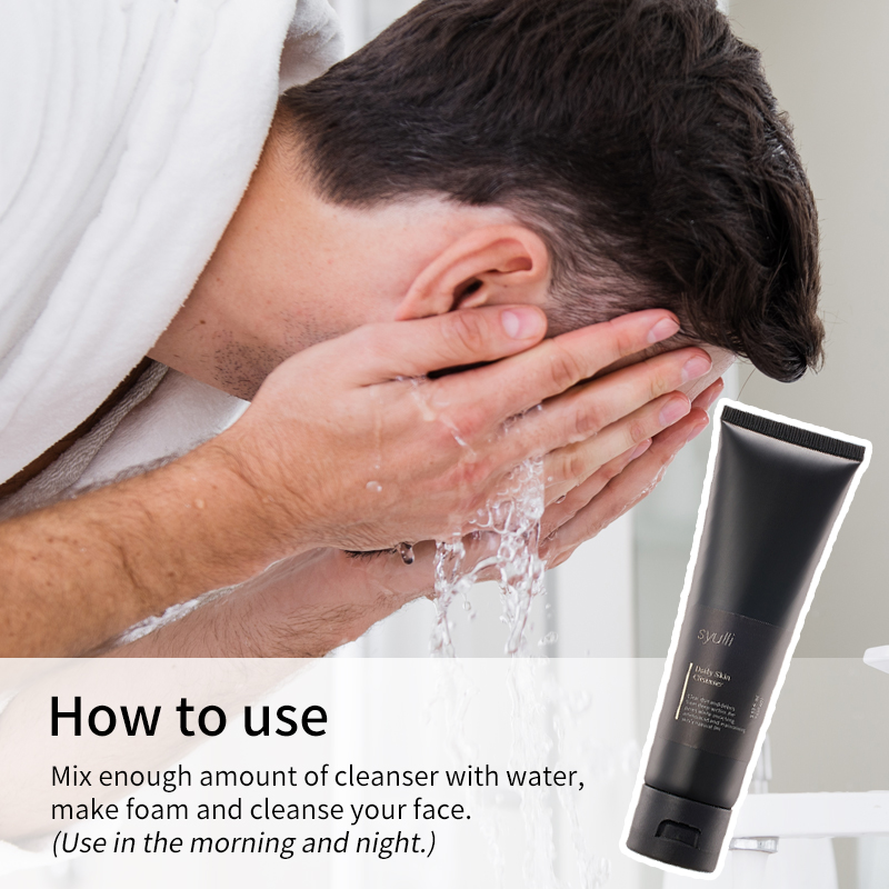 ฉลากส่วนตัวผู้ชายทำความสะอาดผิวหน้าอย่างล้ำลึก สิวหัวดำ Remover ควบคุมความมัน น้ำยาทำความสะอาดใบหน้า ล้างหน้าสำหรับผู้ชาย