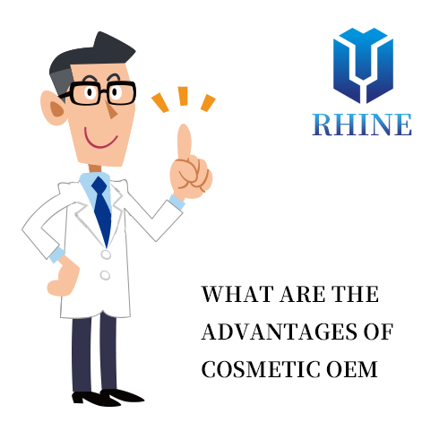 ข้อดีของ OEM เครื่องสำอางคืออะไร