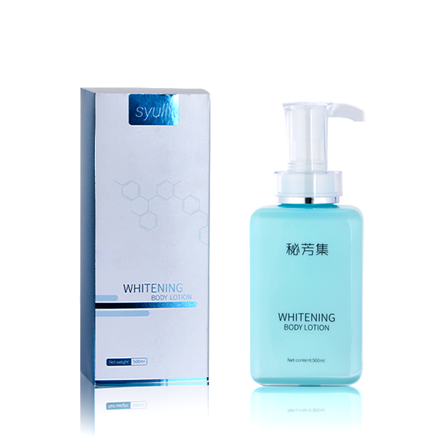 โลชั่นบำรุงผิวกายไวท์เทนนิ่งมอยซ์เจอร์ไรเซอร์แบบกำหนดเอง