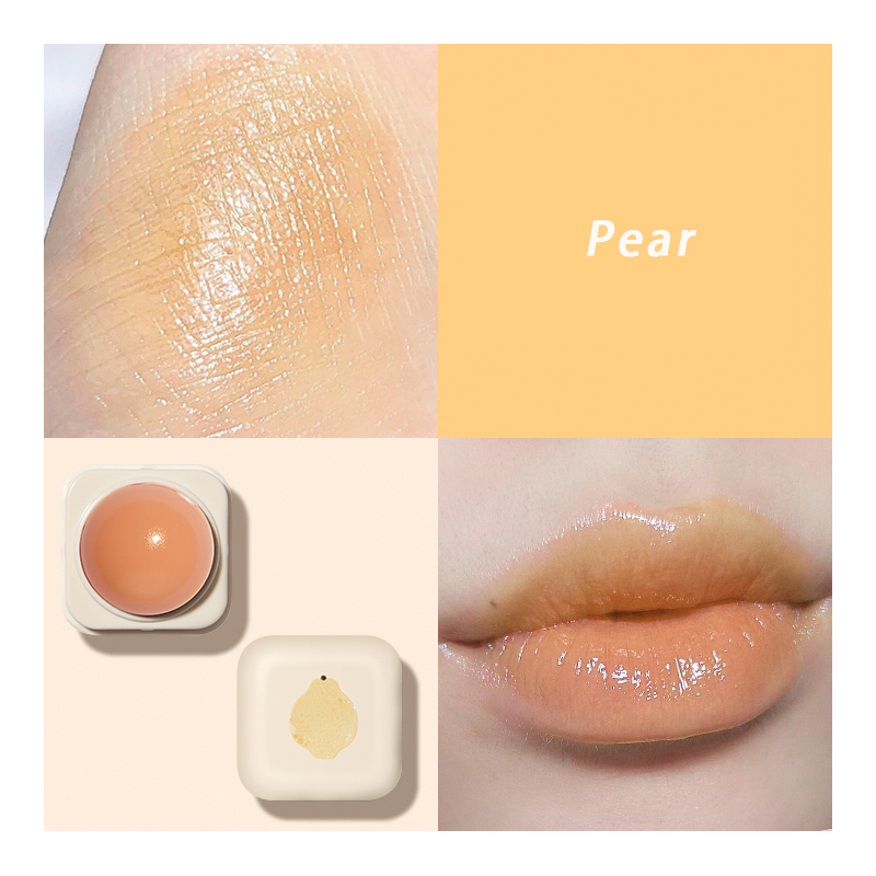 ส่วนตัว (7) ลิปบาล์มเพิ่มความชุ่มชื้น 