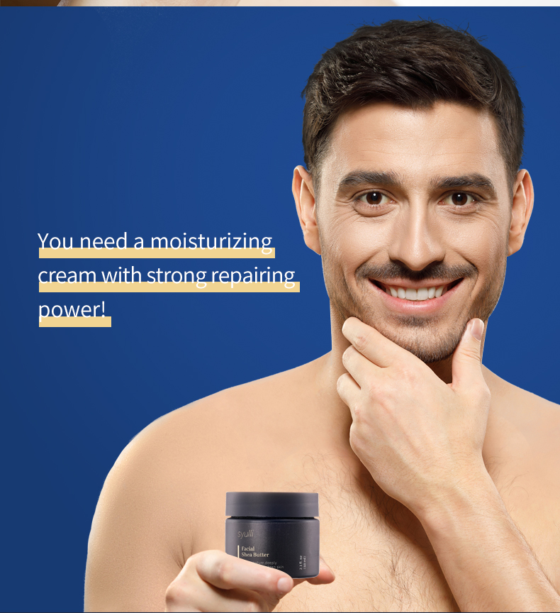 syulli乳木果油เลดี้霜_03 