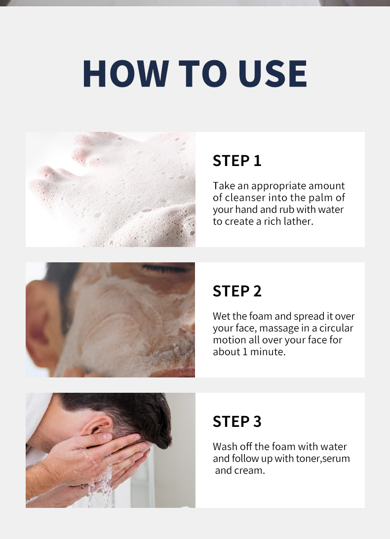 syulli男士洗的奶_08