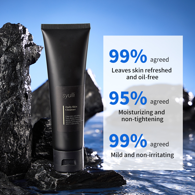 Private Label Natural Organic Daily Cream Cleanser ทำความสะอาดอย่างล้ำลึกควบคุมความมัน Gentle Amino Acid Men's Face Wash