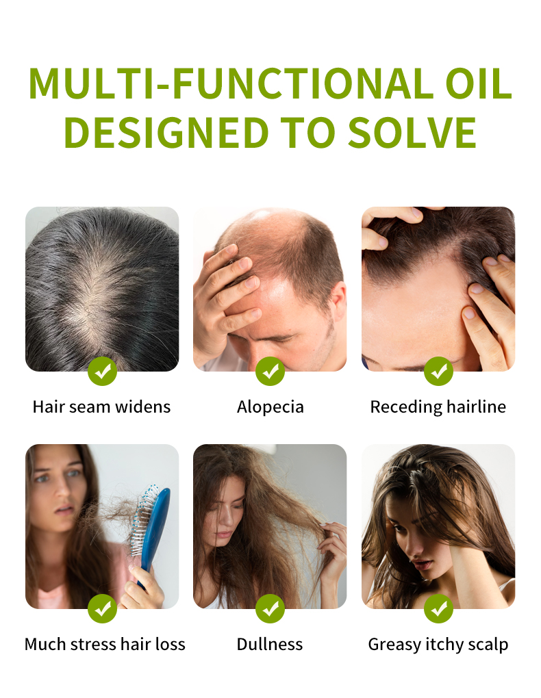 Syulli草本护发油_02 