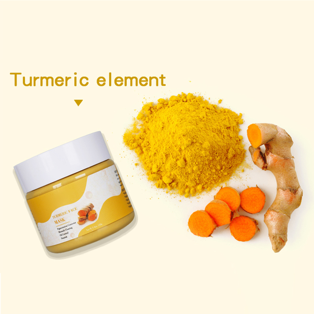 มาสก์หน้าดินขมิ้นฉลากส่วนตัว