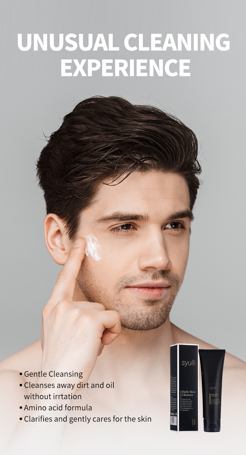 syulli男士洗的奶_05 